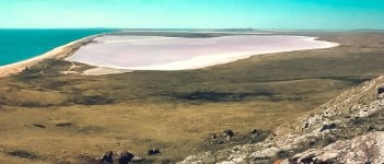 Бірюзове озеро або Мільян-голота (крим) - як дістатися, фото і відгуки