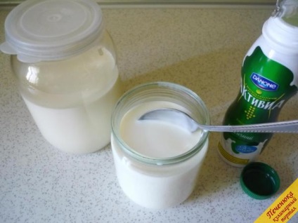Домашній йогурт (покроковий рецепт з фото)