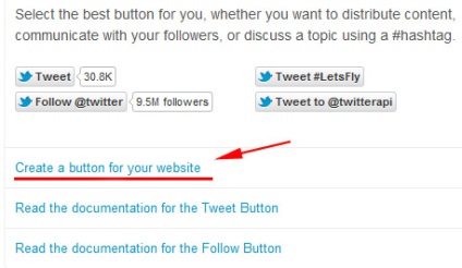 Як поставити кнопку Твитнуть на сайт