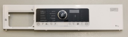 Як влаштована пральна машина whirlpool fscr 90420 серії supreme care