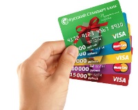 Кредитні карти - пошта банку - умови, види, оформлення в 2017 році