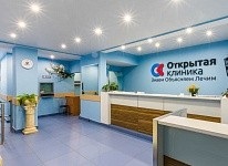 Масаж особи класичний в москві все ціни і відгуки на здоровий онлайн