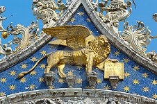 Об'єкти всесвітньої спадщини венеція