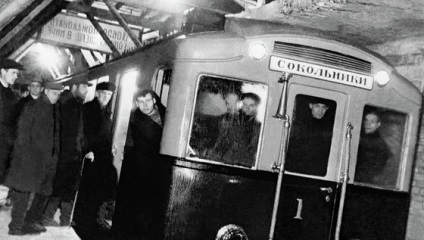 Найстаріше метро в світі