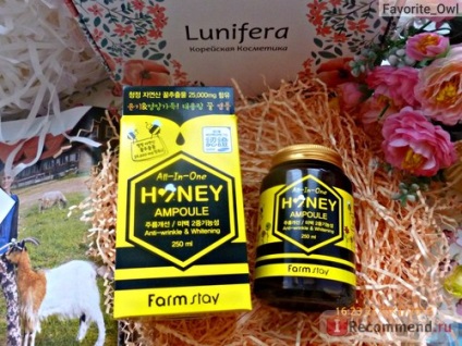 Сироватка для обличчя farm stay aii in one honey ampoule - «чудовий засіб, завдяки якому