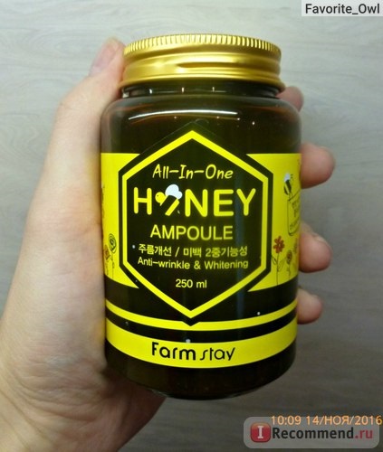 Сироватка для обличчя farm stay aii in one honey ampoule - «чудовий засіб, завдяки якому