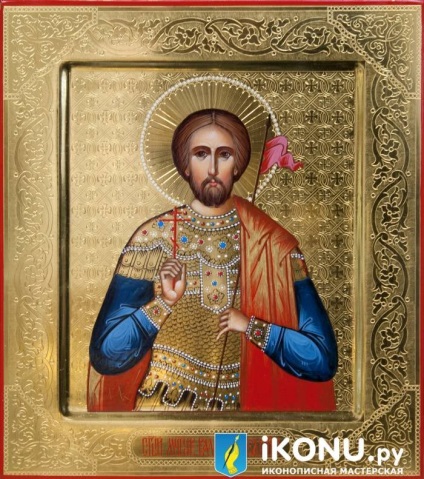 Святий валерий Мелітинському, ікони святих (іменні ікони), іконопедія, іконописна майстерня