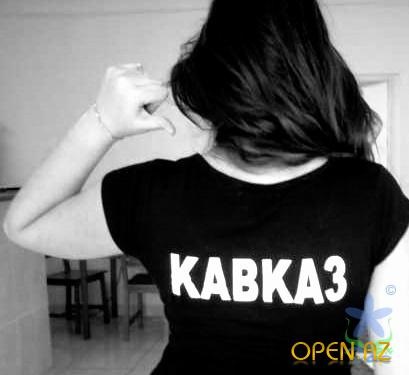 20 Правил справжньою кавказької дівчини - відкрий для себе азербайджан!