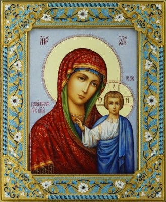 День казанської ікони Божої Матері історія і прикмети свята