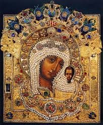 День казанської ікони Божої Матері історія і прикмети свята