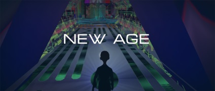 New age, блог 4brain