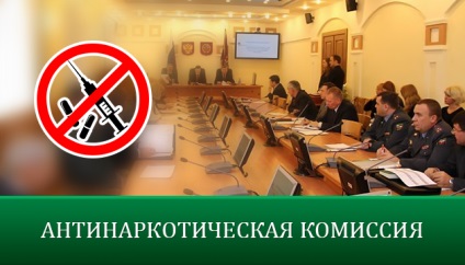 Офіційний портал муніципального освіти місто томск МКУ «служба міських кладовищ»