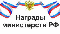 Офіційний портал муніципального освіти місто томск МКУ «служба міських кладовищ»