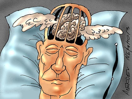 Таємниці людського сну як сновидіння змінюють нашу особистість - наука