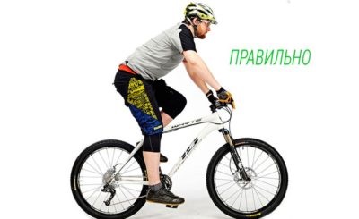 Їзда на велосипеді для схуднення - поради і вправи