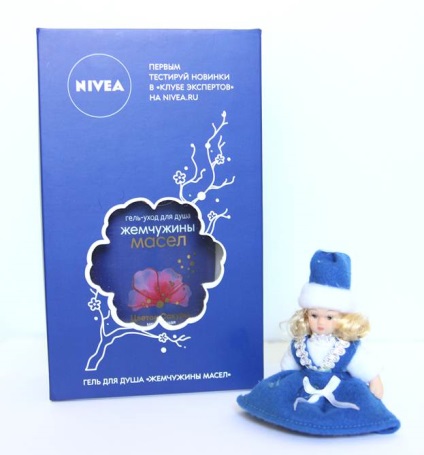 Гель для душа nivea квітка сакури body care - сайт про моду і стиль