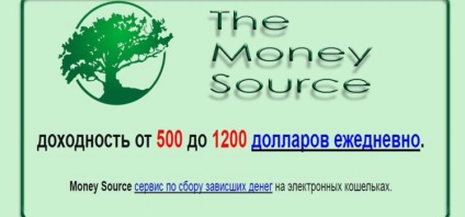 Лохотрон відгук на сервіс «money source» (мані соурс), lookfreedom