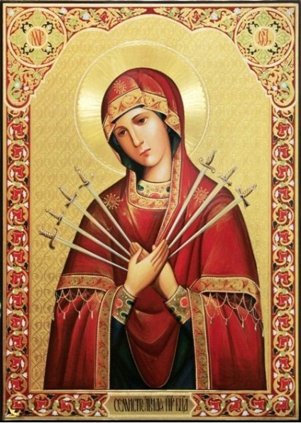 Молитва Семистрільна іконі Божої Матері