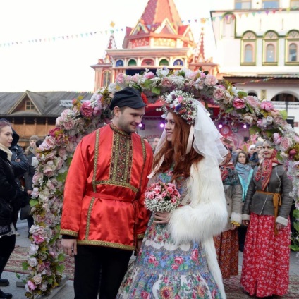 російське весілля