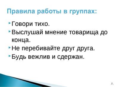 Шкідливі звички, небезпечні для здоров'я