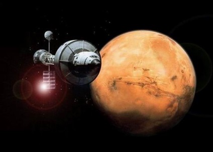 Цікаві факти про Марсі