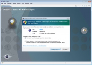 Установка eclipse php development tools (pdt) на windows