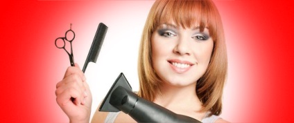 Wella professional професійна німецька косметика для волосся купити недорого в Москві на