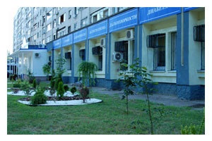 Офтальмологічна клініка Краснодара - три-з, краснодар відгуки, ціни, адреса, фото