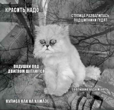 Текст пісні та навіщо тебе я віддав йому чому ти не зі мною читати слова пісні, текст пісні чому ти