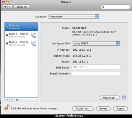 Введення mac в домен windows