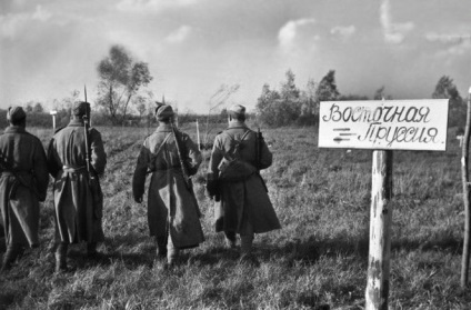 Як ділили світ після другої світової війни