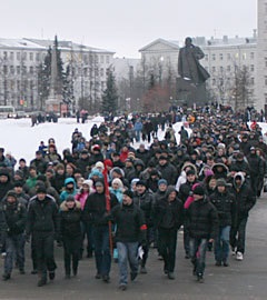 Мітинги протесту 10 грудня пройшли в 99 містах Росії росія