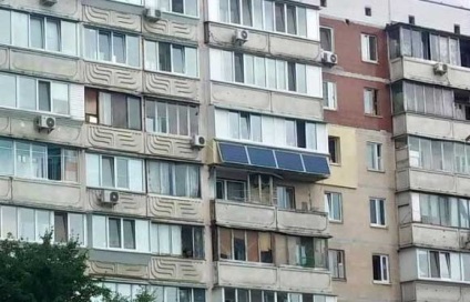 Саморобна сонячна батарея