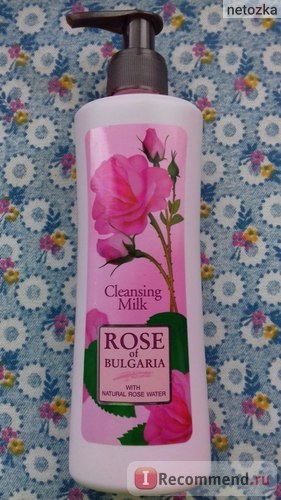 Молочко для обличчя очищає rose of bulgaria - «туалетне молочко для особи очищає rose of