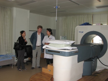 Відділення рентгенівської комп'ютерної томографії, міська клінічна лікарня № 1