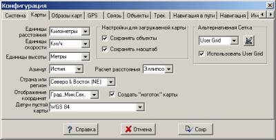 Прив'язка карти генштабу до oziexplorer