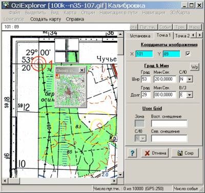 Прив'язка карти генштабу до oziexplorer