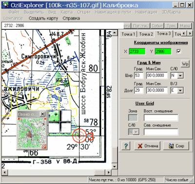 Прив'язка карти генштабу до oziexplorer