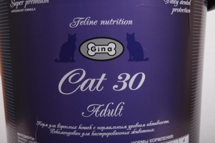 Gina cat 30 сухий корм для дорослих кішок, оглядові статті