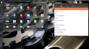 Мій список необхідних програм на ubuntu, блог w майстра faniska