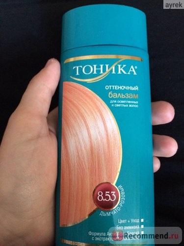Відтіночний бальзам для волосся тоніка РоКОЛОР - «як фарбувати тоникой і як її відмити від ванною