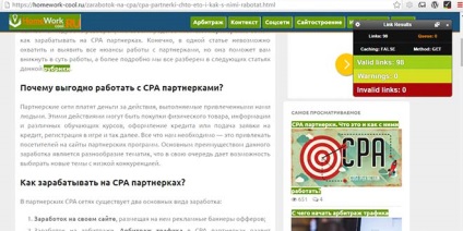 Корисні розширення для google chrome в життя розробника