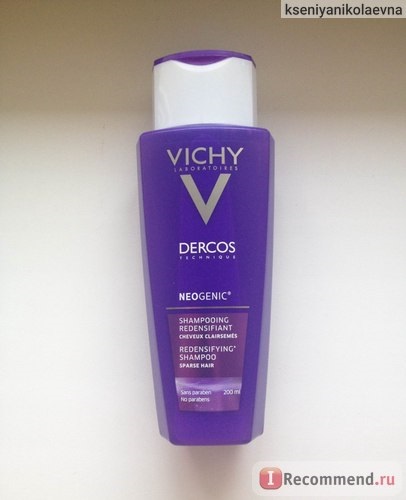 Шампунь vichy dercos neogenic - «волосся дійсно стають щільніше! Ідеальний шампунь - на