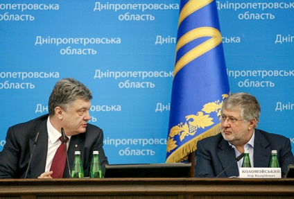 Чим відгукнеться українцям націоналізація банку Коломойського України колишній ссср