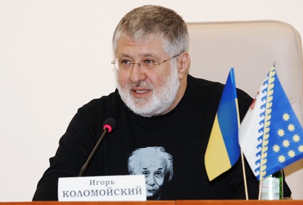 Чим відгукнеться українцям націоналізація банку Коломойського України колишній ссср