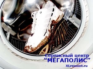 Як боротися з пошкодженням тканин при пранні, ремонт пральних і посудомийних машин - сервісний