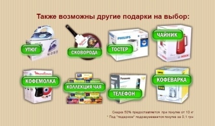 Пакет coffee expert - n1 для офісу, блог про каву - Сергій Ремінний
