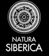 Бальзам для губ кедровий natura siberica (натура Сіберіка), 3
