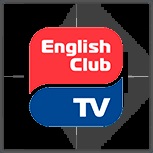 English club tv дивитися пряму трансляцію онлайн безкоштовно