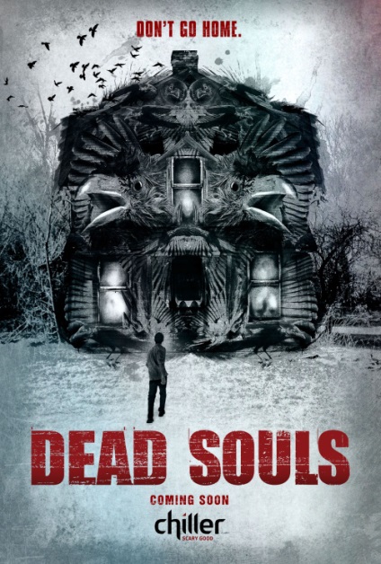 Мертві душі (2012) - дивитись онлайн